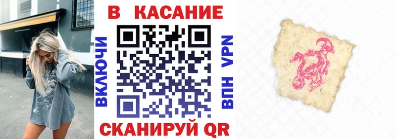 Купить закладку Игарка Cocaine  Альфа ПВП  MDMA  Гашиш  Бошки Шишки  Меф мяу мяу  АМФ 