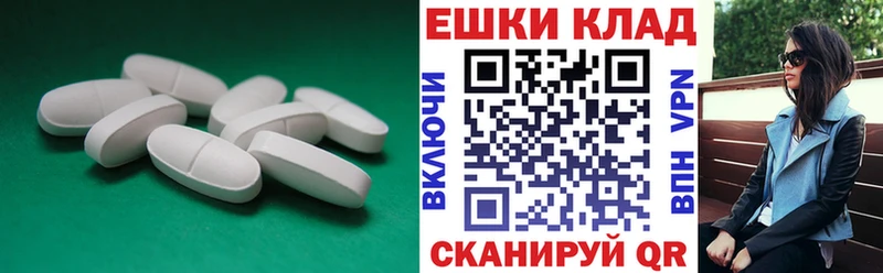 Ecstasy 99%  купить  сайты  Игарка 