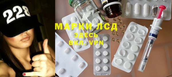 МДМА Алзамай