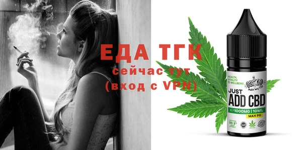 наркотики Алексин