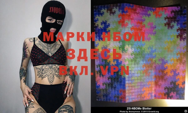 МДМА Алзамай