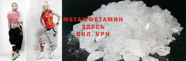 МДМА Алзамай