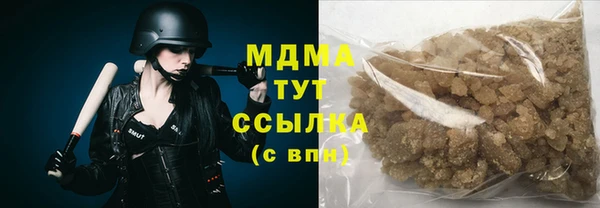 наркотики Алексин