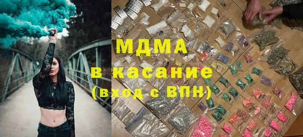 наркотики Алексин