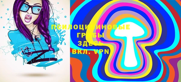 МДМА Алзамай