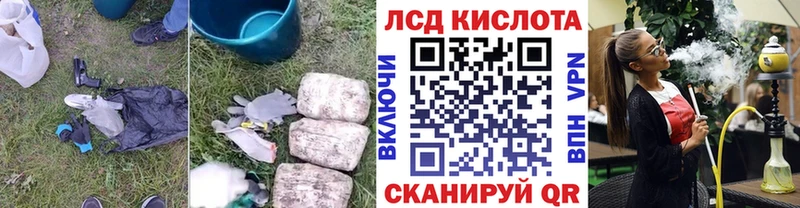 купить наркотики цена  Игарка  ЛСД экстази ecstasy 