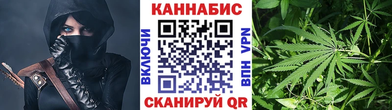 цены наркотик  Игарка  Бошки Шишки OG Kush 